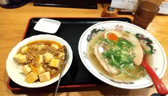 金龍福 -  ラーメン - 延岡市