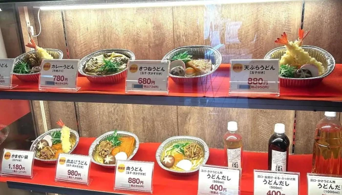 釜盛 -  雰囲気 - 枚方市