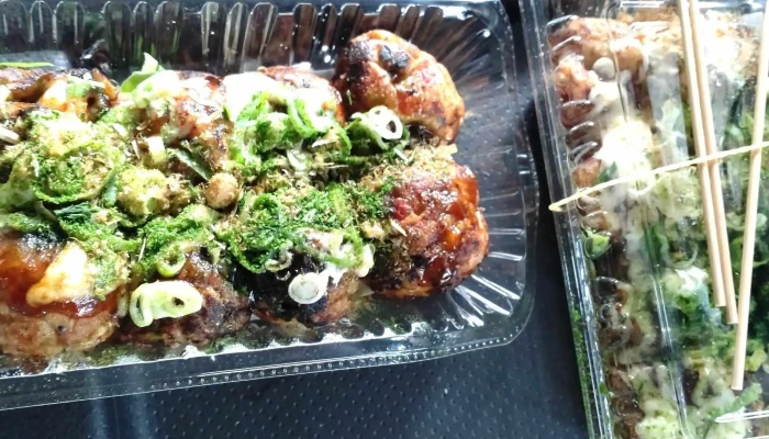鉄板焼きふふ Instagram - 萩市