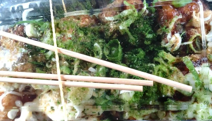 鉄板焼きふふ プロモーション - 萩市