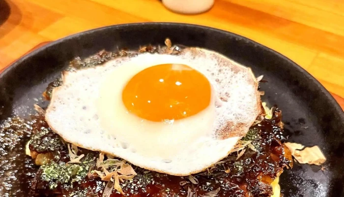 鉄板焼酒場 はふう -  エリア - 寝屋川市