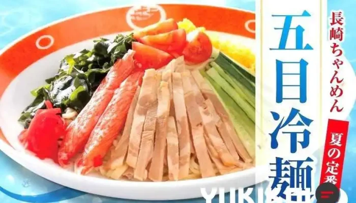 長崎ちゃんめん 山口萩店 -  料理飲み物 - 萩市