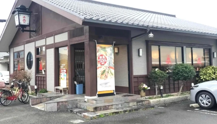 長崎ちゃんめん 山口萩店 -  行き方 - 萩市