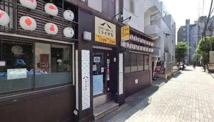 隠れ家個室居酒屋 音音nene 浦和駅前店 さいたま市 - さいたま市