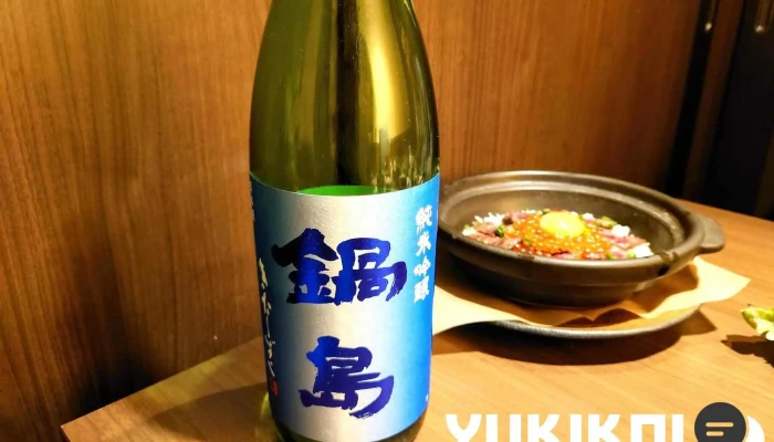隠れ家個室居酒屋 音音nene 浦和駅前店 日本酒 - さいたま市