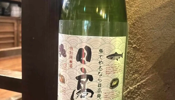 隠れ家和食 ちゃり蔵 -  日本酒 - 半田市