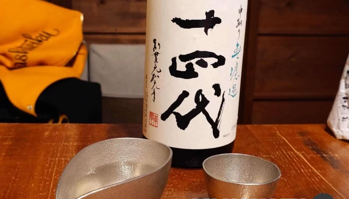 隠れ家和食 ちゃり蔵 -  最新 - 半田市