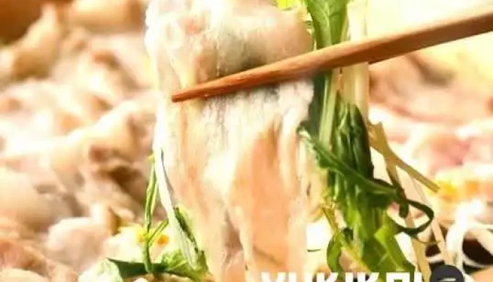 霧乃個室 清郎 品川 -  鍋料理 - 港区