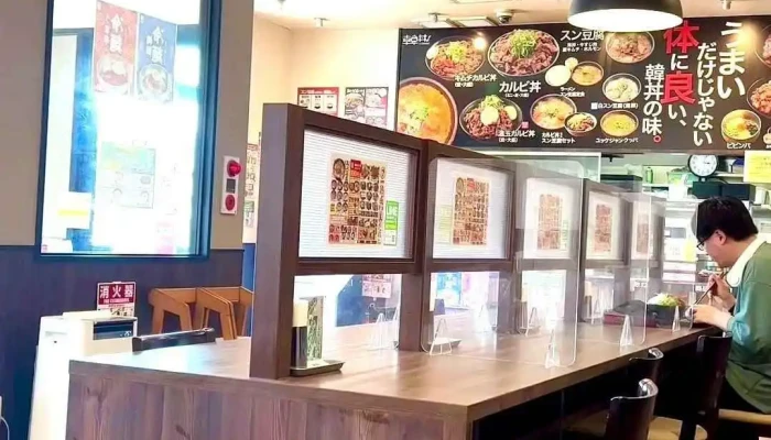 韓丼 刈谷店 -  雰囲気 - 刈谷市