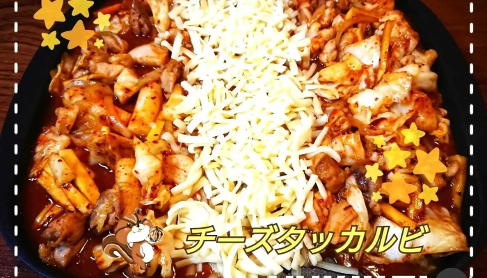韓国居酒屋 来未 -  オーナー提供 - 姫路市