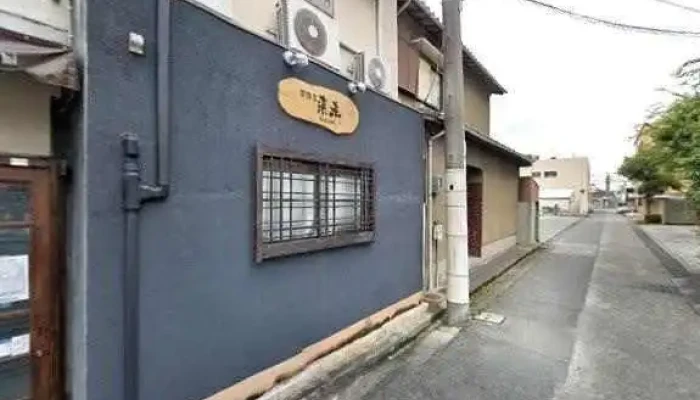 韓国居酒屋 来未 - 姫路市