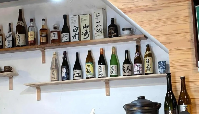 音蔵 -  Negura 雰囲気 - 新庄市