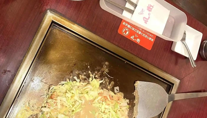 風の街 寝屋川店 -  最新 - 寝屋川市