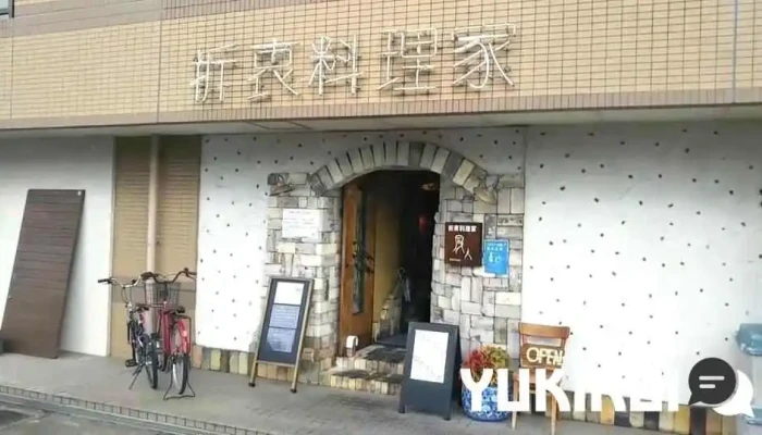 風人 -  動画 - 草津市