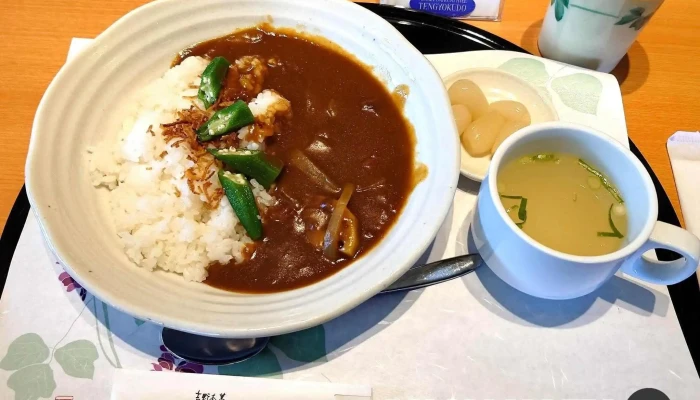 飛鳥彩瑠璃の丘 天極堂テラス -  カレー - 桜井市