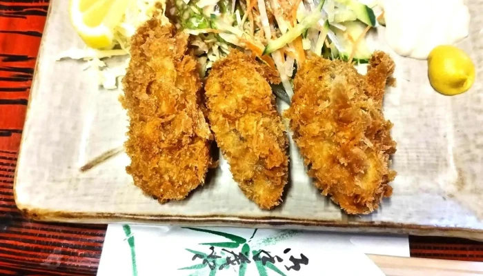 食事処 あさひ -  カタログ - 東村山市
