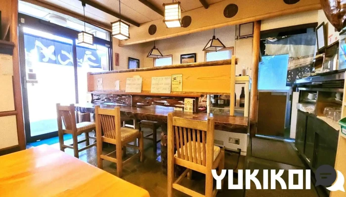 食事処 あさひ -  雰囲気 - 東村山市