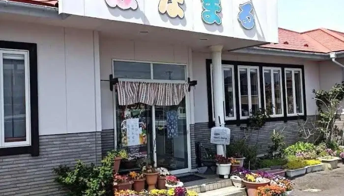 食事処 はなまる - 大崎市