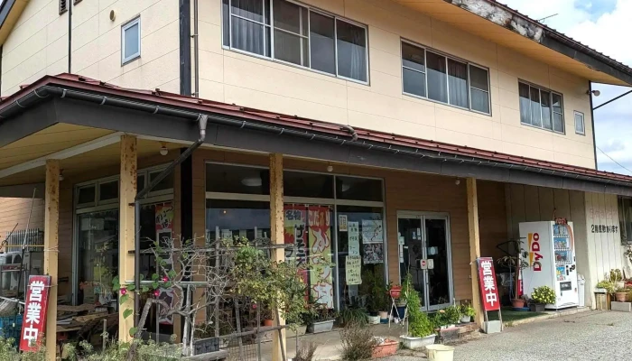 食事処 八千代 -  エリア - 南陽市