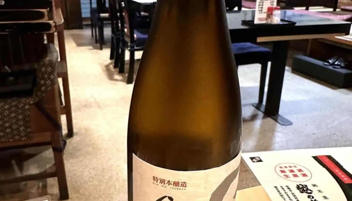 食事処おおはし -  日本酒 - 柏崎市
