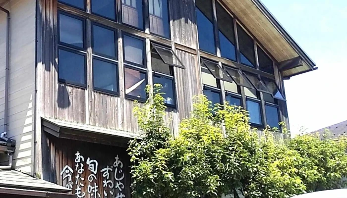 食彩家 どん吉 -  営業中 - 小松市