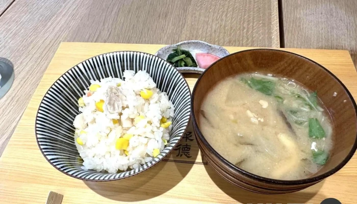 食樂庵 報徳 -  味噌汁 - 小田原市