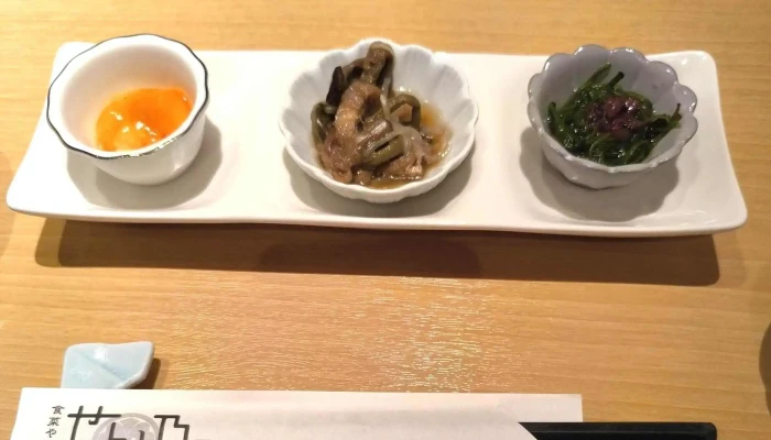 食菜や せん乃 -  Instagram - 柏崎市