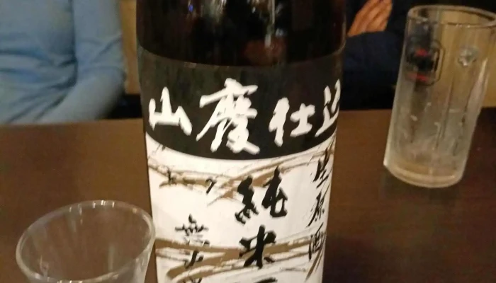食蔵 升吉 -  日本酒 - 下松市