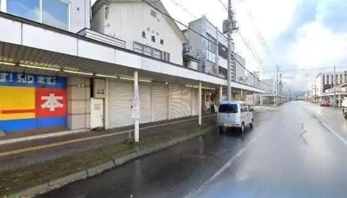 食酒家三なす - 名寄市