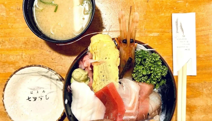 飯酒家 七重 -  料理飲み物 - 名寄市