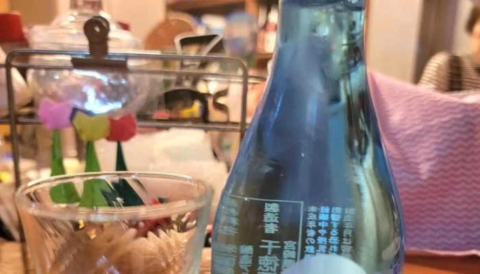 飲み喰い処 樽 -  電話 - 延岡市