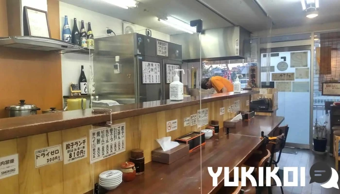 餃子のゆうた -  雰囲気 - 寝屋川市