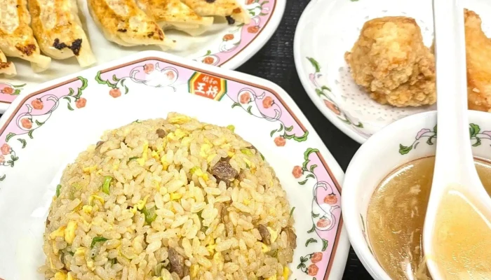 餃子の王将 寝屋川団地前店 -  行き方 - 寝屋川市