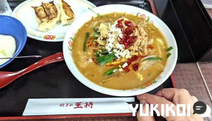 餃子の王将 草津駅前店 -  スープ - 草津市