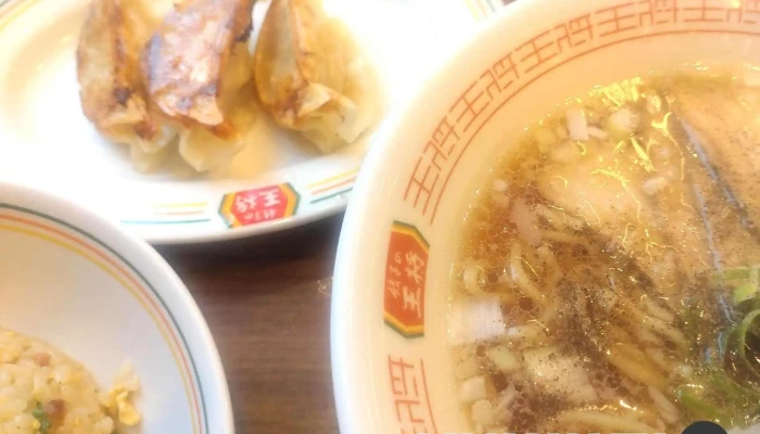 餃子の王将 野田店 -  ダンプリング - 野田市