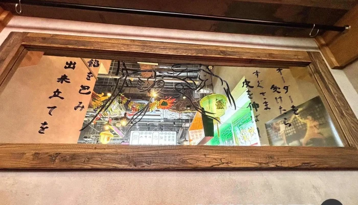 餃子マニア 品川本店 -  最新 - 港区
