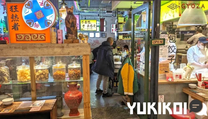 餃子マニア 品川本店 -  雰囲気 - 港区