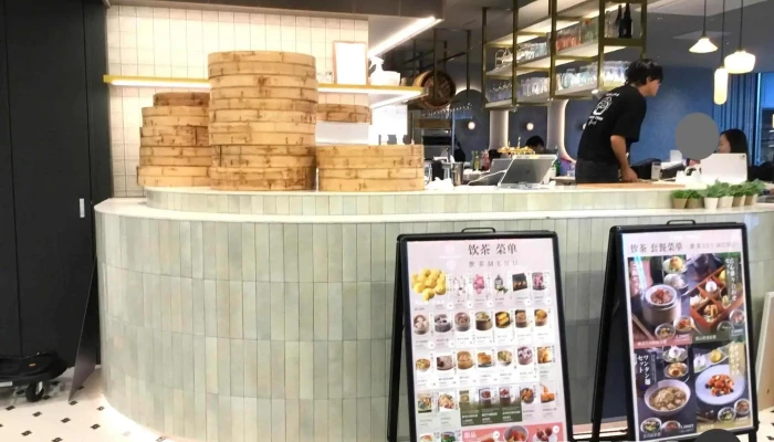 香港飲茶 Yumcha 枚方店 -  雰囲気 - 枚方市