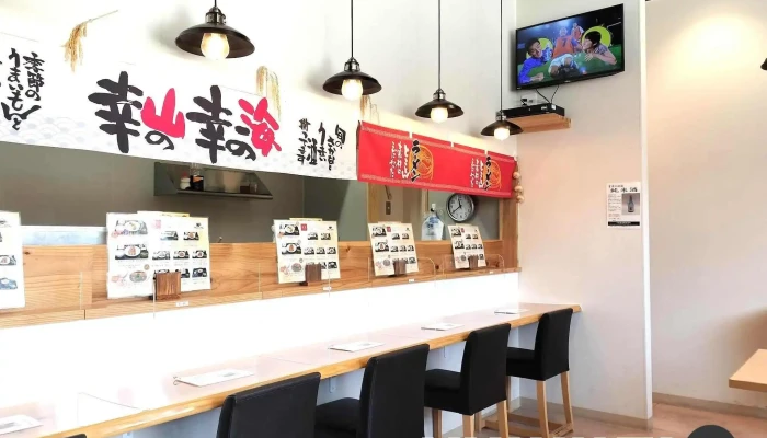 駅前やっぱ食堂 -  雰囲気 - 延岡市