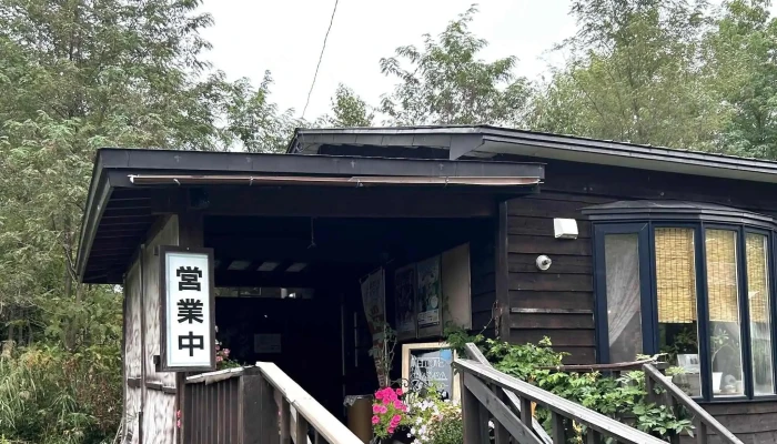 高島屋食堂 -  割引 - 三笠市