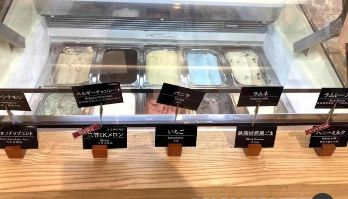 高校生レストラン まごころきっちん -  雰囲気 - 三笠市