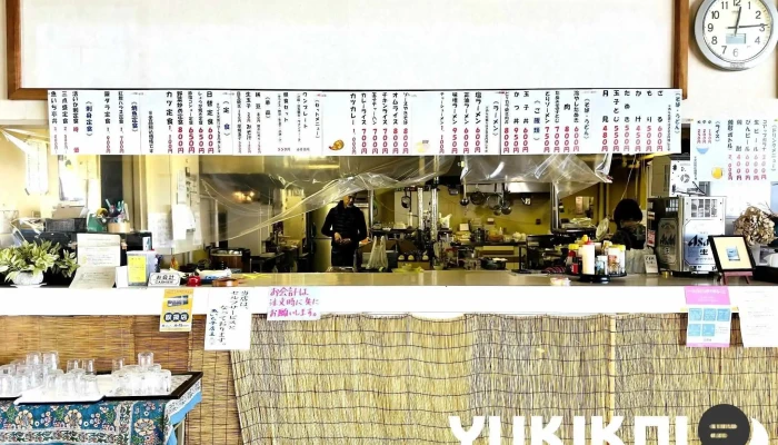 魚いち亭 -  メニュー - 函館市