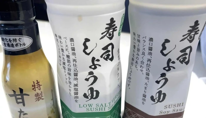 魚べい 寝屋川店 -  営業時間 - 寝屋川市