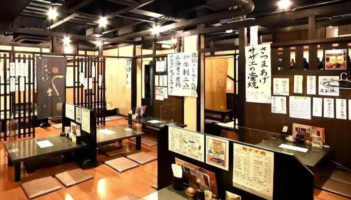 魚串三昧じんじん亭 - 薩摩川内市
