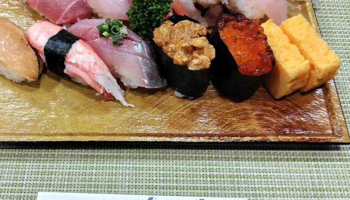 魚河岸 -  番号 - 柏崎市