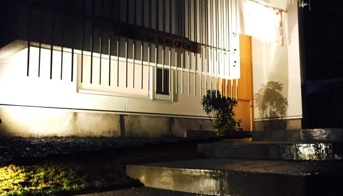 鮨 花喜 -  オーナー提供 - 柏崎市