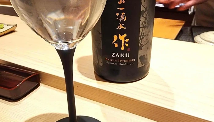 鮨心by宮川 ニセコ店 -  日本酒 - 倶知安町