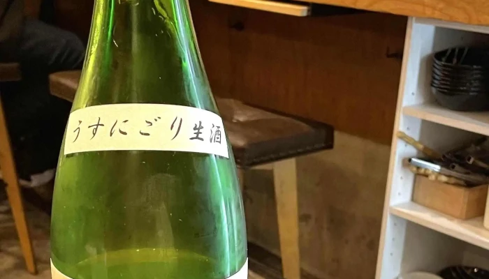 鮮魚と炉端焼き 魚丸 南草津店 -  所在地 - 草津市