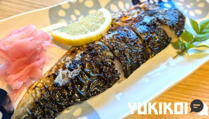 鯖乃家 -  サバ - 人吉市