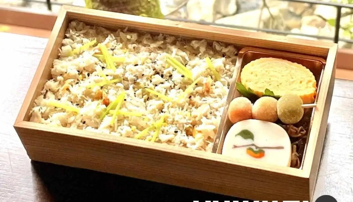鯛ごはん懐石 瓔珞 -  オーナー提供 - 箱根町